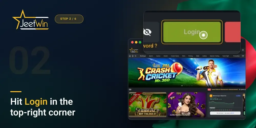 Click Login button in the top-right corner Jeetwin Website