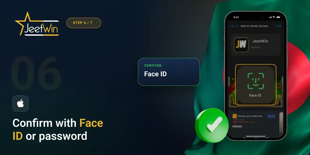 Confirm with Face ID or password Jeetwin app