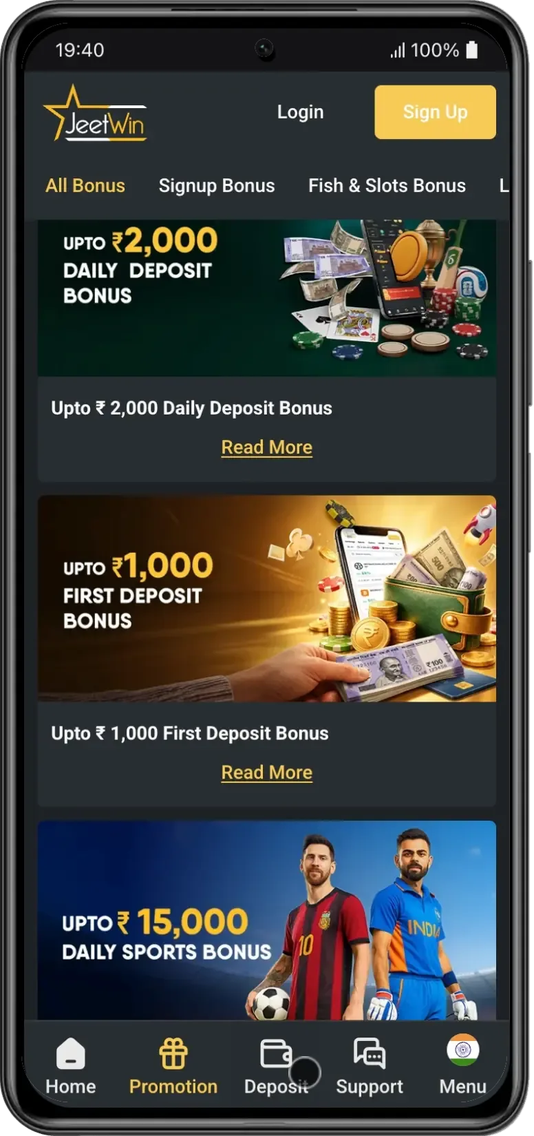 Jeetwin Mobile App Screenshot on Android device