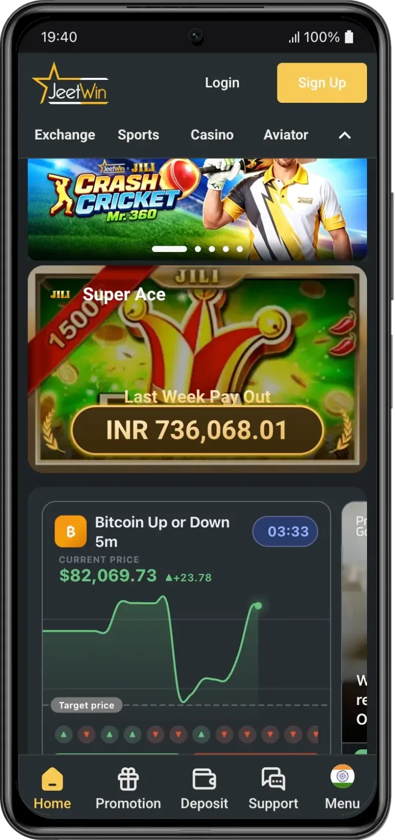 Jeetwin Mobile App Screenshot on Android device