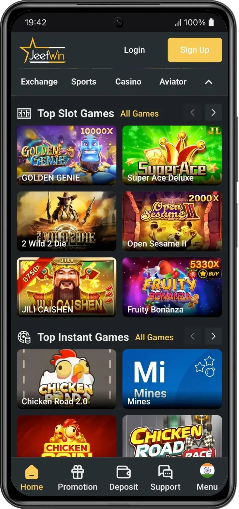Jeetwin Mobile App Screenshot on Android device