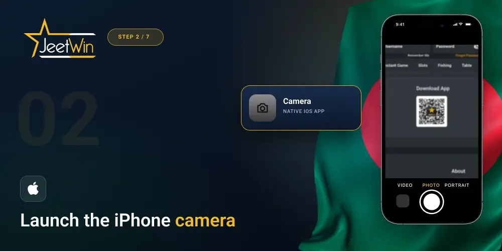 Launch the iPhone camera in your iOS device