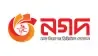 Nagad Payment System Logo