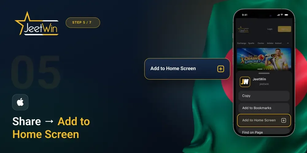 Share and Add to Home Screen Jeetwin App on your iOS device