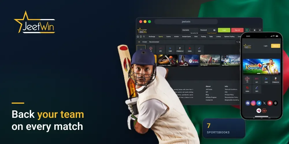 Sport Betting in Jeetwin Bangladesh