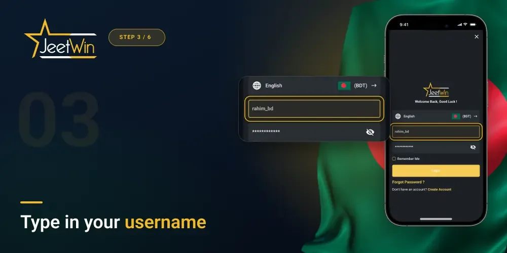 Type user name in Jeetwin Bangladesh