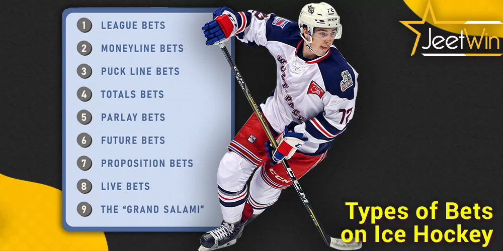 types of bets on ice hockey at JeetWin